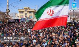 اطلاعیه راهپیمایی مردم زاهدان در سوگ رهبر شهید و حمایت از نیروهای مسلح