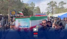 زخم جنگ؛ روایت یک کارمند بانک که جانش فدای ایران شد