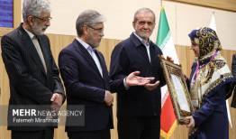 معرفی برترین ایران‌شناسان دنیا؛ تقدیر از ۳۶ شخص و نهاد علوم انسانی