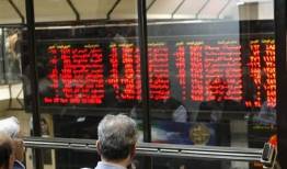 توسعه بازار سرمایه با استقرار تیم هماهنگ اقتصادی