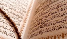 مسابقه پیامکی «زندگی با آیه‌ها» در چهارمحال و بختیاری آغاز شد 