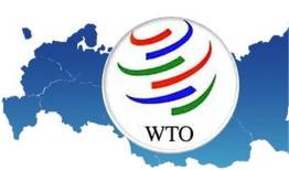 پیش بینیWTO از کند شدن روند رشد تجارت درجهان