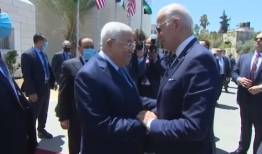 دیدار بایدن و محمود عباس در فلسطین اشغالی+فیلم