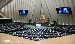گام مهم مجلس در انحصارزدایی از برخی کسب‌وکارها