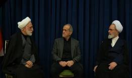 چهارمین جلسه شورای موقت رهبری برگزار شد