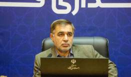 معاون استاندار: تأمین کالاهای اساسی فارس برای ماه رمضان و نوروز تضمین شد