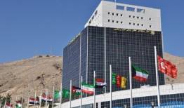 ۳۴ استاد دانشگاه تربیت مدرس در جمع دانشمندان پراستناد جهان
