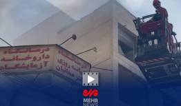حمله دشمن صهیونی-آمریکایی به یک درمانگاه در خیابان سهروردی تهران