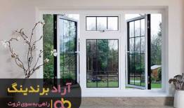 چگونه کسب وکار پول‌ساز راه بیندازیم ؟