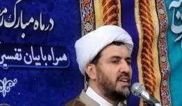 امام جمعه اسلامشهر: باید از خانواده‌های پرجمعیت حمایت کنیم