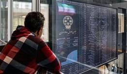 معاملات امروز بازار سهام باطل می‌شود