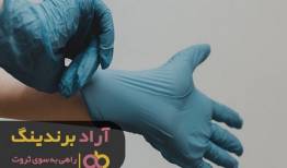 از خودتان بیشتر انتظار داشته باشید