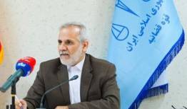  ایران به موضوع انتقال محکومان نگاه حقوق بشری دارد