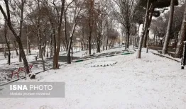 این مناطق کشور تا پایان هفته برفی خواهند شد