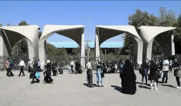 نحوه دفاع پایان‌نامه‌های دانشگاه تهران اعلام شد