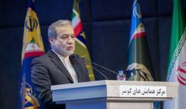  ایران ازجبهه مقاومت و یمن حمایت خواهد کرد
