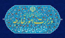 احضار سفیر انگلیس به وزارت امور خارجه