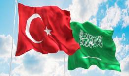 بیانیه مشترک عربستان سعودی و ترکیه علیه تل‌آویو