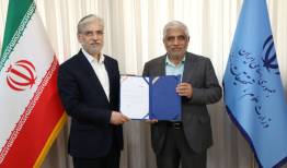 حکم جدید وزیر علوم برای رئیس دانشگاه تربیت مدرس