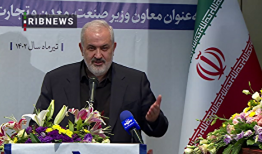 دولت به جای تصدی گری باید به سمت حکمرانی برود