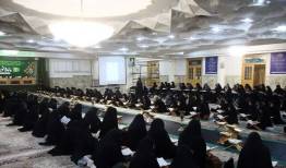برنامه‌های قرآنی حرم بانوی کرامت ویژه خواهران در ماه رمضان اعلام شد