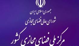 معرفی حضرت آیت‌الله سید مجتبی خامنه‌ای دل ملت ایران را شاد کرد