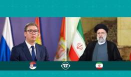 رئیسی برگسترش روابط میان تهران و بلگراد تاکید کرد
