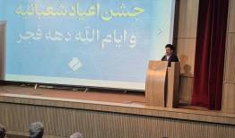 اسارت، یکی از ماندگارترین دردهای دوران هشت‌سال دفاع‌ مقدس است