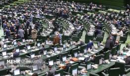گردآوری قوانین نامعتبر میراثی/از استخدام گدار تا اصلاحات بودجه‌ای