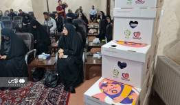 بسته‌های خاص برای فرزندآوری در یک استان کشور