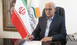  آمادگی منطقه آزاد جهت تضارب آراء بیشتر با اهل رسانه