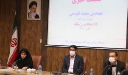 بدهی 300 میلیارد تومانی شهرداری خرم آباد