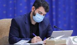 وزیر تعاون ، کار و رفاه اجتماعی استعفا کرد + متن نامه