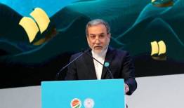 راهگذرهای بین‌المللی،حلقه اتصال مکران به اقتصادجهانی