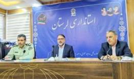حرفه آموزی و ایجاد اشتغال نقش مهمی در کاهش جرائم مربوط به مواد مخدر دارد