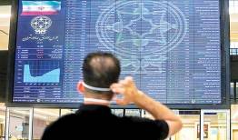 افت 26 هزار واحدی شاخص بورس تهران
