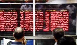 عقب نشینی شاخص بورس تهران در معاملات امروز