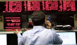تاثیر تحولات سیاسی و برنامه های اقتصادی بر بورس
