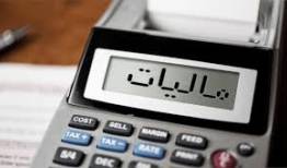 پرداخت بیش از ۸۵ میلیارد تومان به شهرداری‌ها و دهیاری‌های لرستان