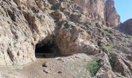 قدیمی‌ترین صنایع دستی کشف در جهان مربوط به غار یافته لرستان است