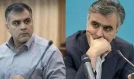 سوییفت جعلی تراستی‌ها به وزارت نفت و بانک مرکزی