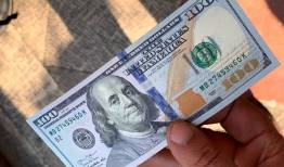 دلار به بالاترین قیمت ۹ ماه اخیر رسید