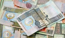 ارزش ارزهای کشورهای منطقه در بازار ارز تهران