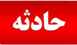 ۳ کشته و دو مجروح در حوادث رانندگی شب گذشته محور خرم‌آباد_بروجرد