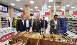  گران فروشی و کم فروشی خط قرمز ماست