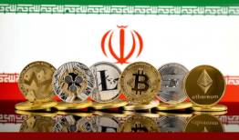 رمزارزها؛ راهی برای رهایی از تحریم های مالی آمریکا