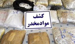 محموله تریاک در بار ذغال کشف شد