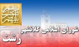 کارهای بزرگ را باید از انسان‌ها ی بزرگ بخواهیم 