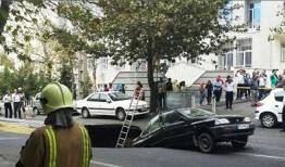 بررسی مسئله گسترش فرونشست تهران در مجلس