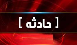 مرگ یک مرد جوان بر اثر سقوط از اشترانکوه